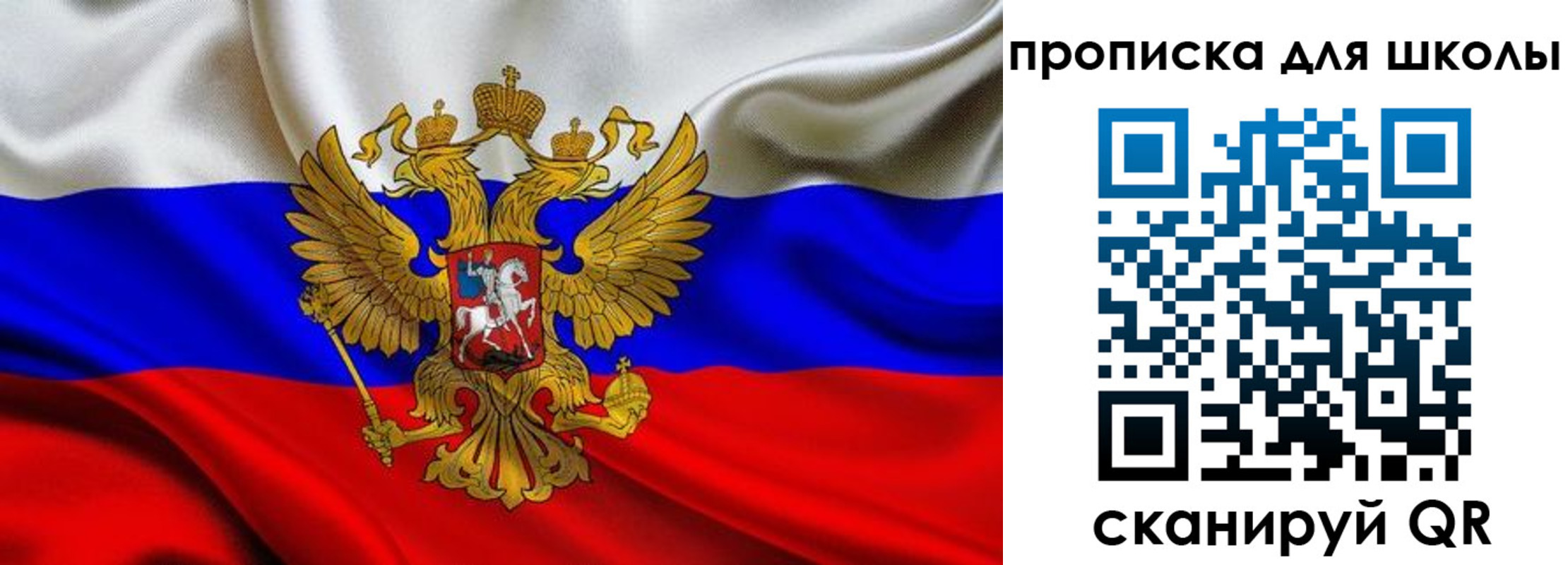 временная регистрация надежно в Курчалом
